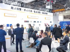 智慧安防:科技驅(qū)動(dòng),構(gòu)建城市安全新防線(xiàn)“2026杭州安博會(huì)”